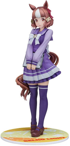 UMAMUSUME - CINDERELLA GRAY BELNO LIGHT