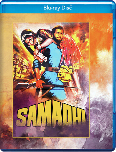 Samadhi|Leomark Studios