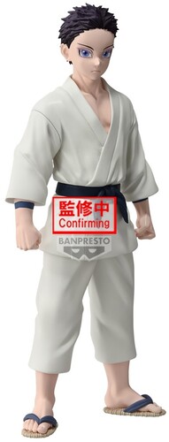 BANPRESTO DEMON SLAYER HAKUJI AKAZA VOL.51 STATUE