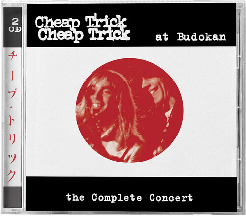 At Budokan: The Complete Concert [Import]