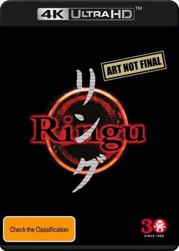 Ringu - All-Region UHD with Blu-ray [Import]