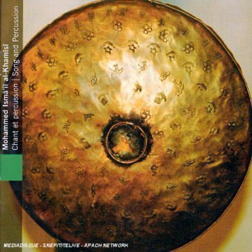 Chant Et Percussion