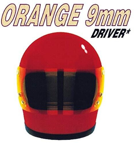 Driver Not Included