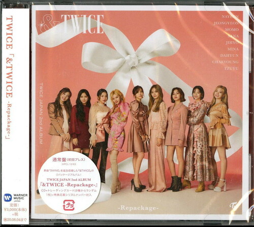 TWICE - & Twice (Repackage Japaned Edition)