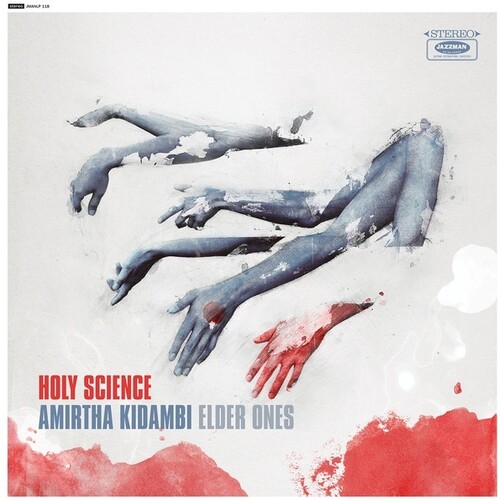 Holy Science