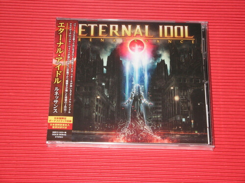 Renaissance (incl. Bonus Track)