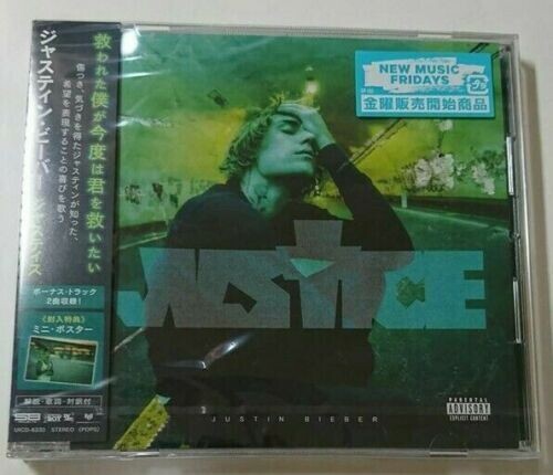 Justice [Import]