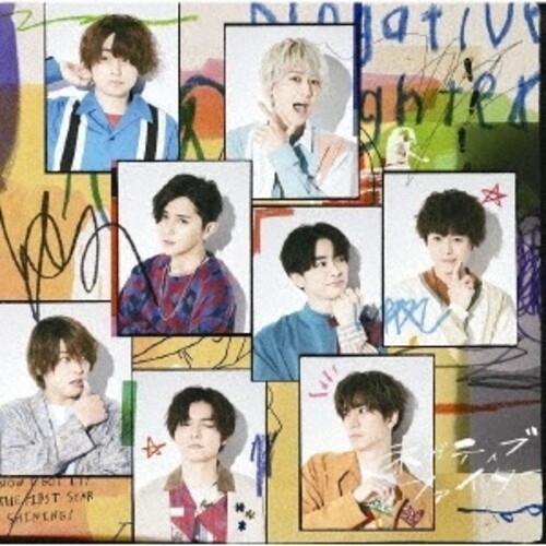 Negative Fighter (Version 2) (CD/ Blu-Ray) [Import]