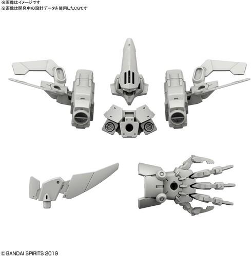 30MM 1/144 OPTION ARMOR FOR DEFENSE OPERATIONS [C|alliance entertainment