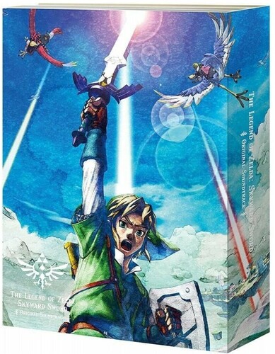 The  Legend of Zelda Skyward Sword|Original Soundtrack