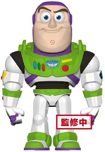 BanPresto - Poligoroid - Toy Story Buzz Lightyear Statue