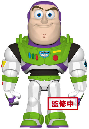 Space Rangers 'toy Story' Disney Movie Buzz Lightyear 