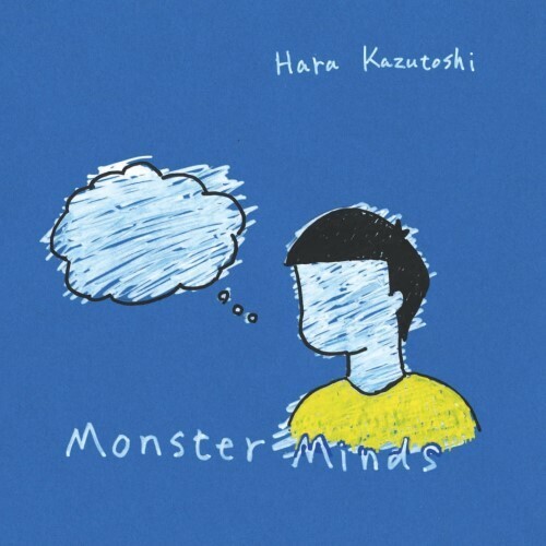 Hara Kazutoshi - Monster Mind [Limited Edition]