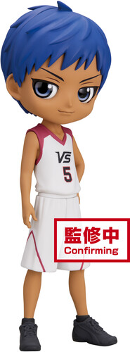 KUROKO'S BASKETBALL Q POSKET-DAIKI AOMINE MOVIEVER