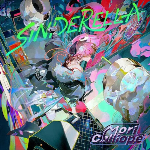 Sinderella [Import]