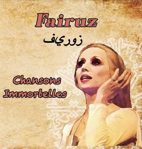 Chansons Immortelles