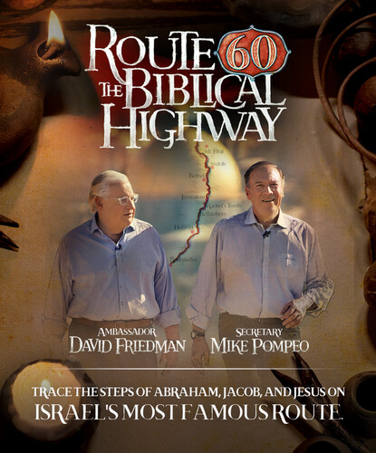 Route 60: The Biblical Highway - Route 60: The Biblical Highway / (Mod Dol)