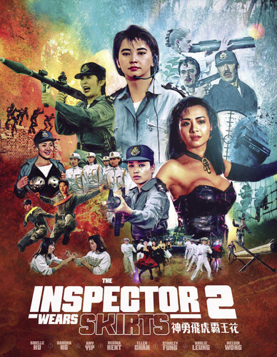 The Inspector Wears Skirts 2
