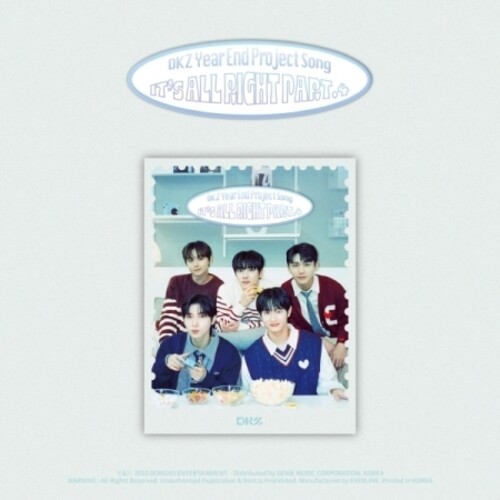 Year End Project Song - It's All Right Part. 4 - Ever Music QR Card - incl. Photocard