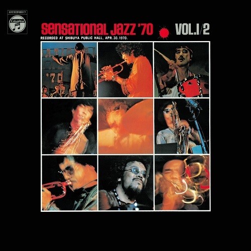 Sensational Jazz '70 Vol. 1 & 2 (Various Artists)