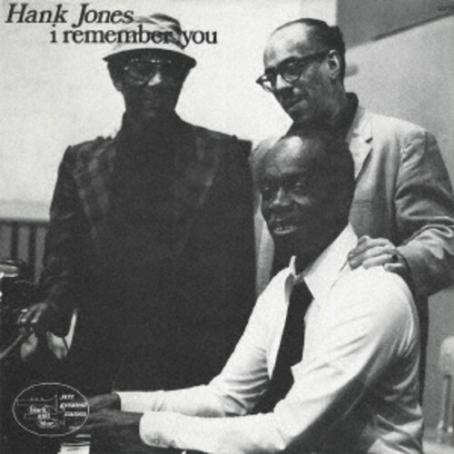 Hank Jones - I Remember You (Jpn)