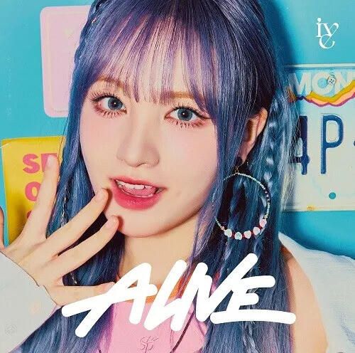 Alive - Liz Version [Import]