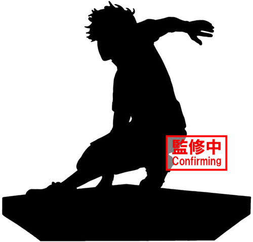 BLUE LOCK RIN ITOSHI FIGURE|alliance entertainment