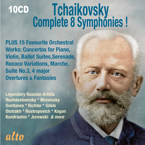 Tchaikovsky: Complete Symphonies & Other Orchestral Works