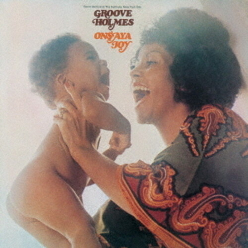 Richard Holmes  Groove - Onsaya Joy (Jpn)