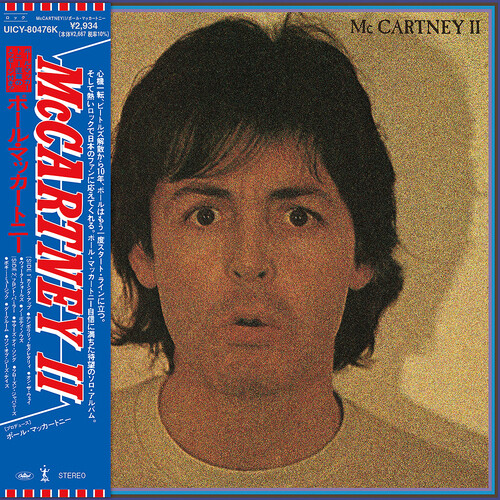 Paul McCartney - Paul Mccartney Ii (Jmlp) (Shm) (Jpn)