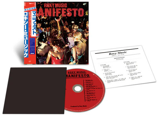 Manifesto - SHMCD [Import]