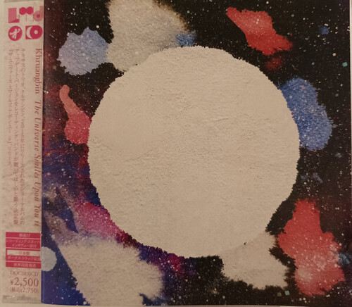 Universe Smiles Upon You II - incl. Bonus Track