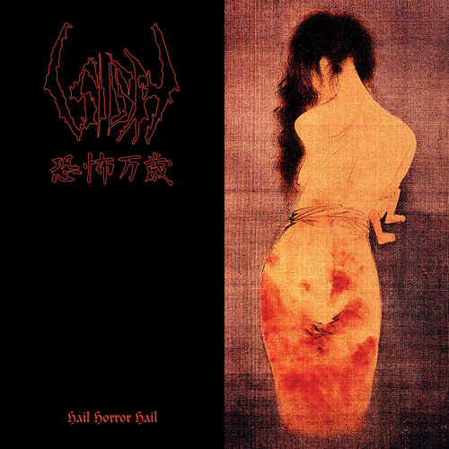 Hail Horror Hail