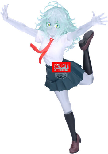 MY HERO TORU HAGAKURE VER B GLITTER & GLAMOURS