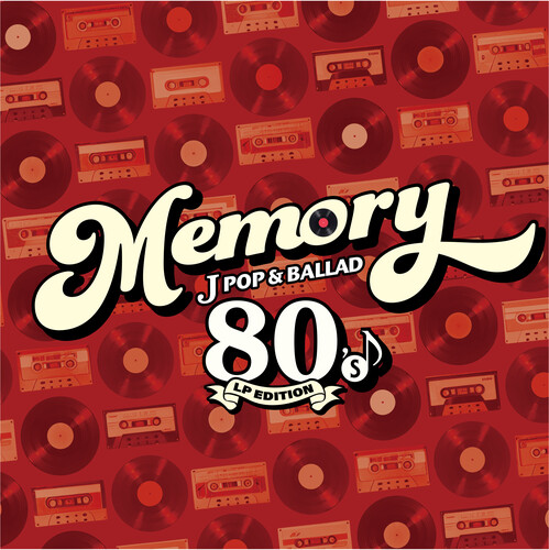 Memory - 80's J-Pop & Ballad / Various - LP Limited Edition