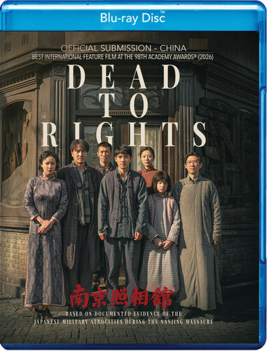 Dead To Rights