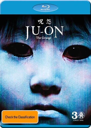 Ju-On: The Grudge [Import]