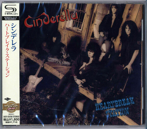 Heartbreak Station (SHM-CD) [Import]