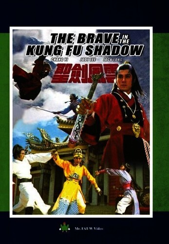 Brave in the Kung Fu Shadow