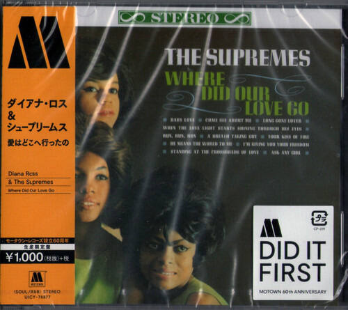 Where Did Our Love Go [Import]