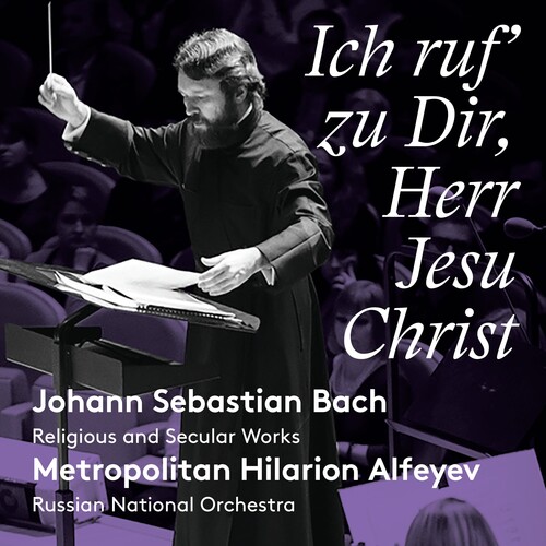 ICH RUF' ZU DIR