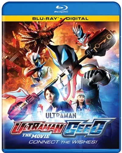 Ultraman Geed Series & Movie