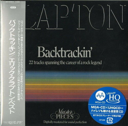 Eric Clapton - Backtrackin' (Remastered UHQCD - Paper Sleeve) [Import]