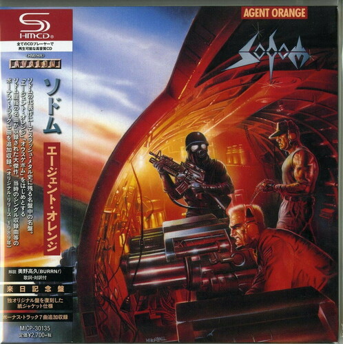 Sodom - Agent Orange (SHM-CD) (incl. Bonus Material)
