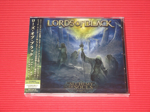 Lords of Black - Alcehmy Of Souls Part 1 (incl. Bonus Track)