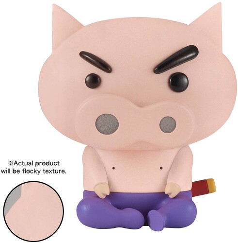 CRAYON SHINCHAN FLUFFY PUFFY - BURIBURI ZAEMON (B)