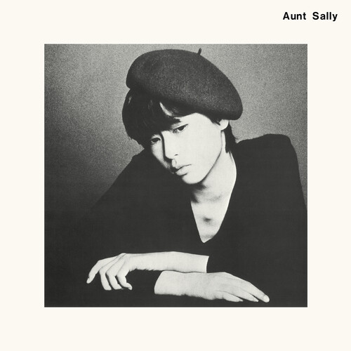 Aunt Sally - Aunt Sally 1979