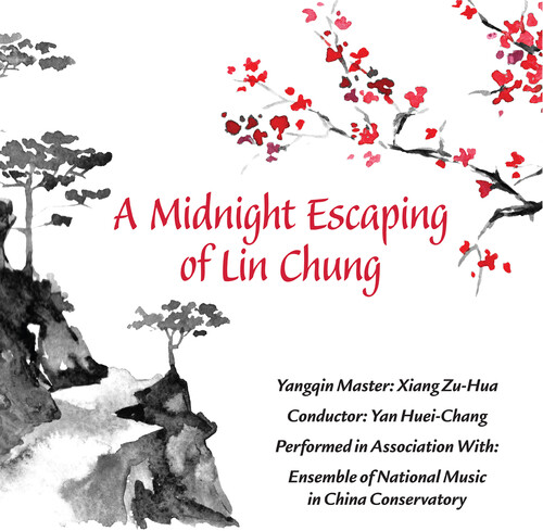 Various Artists - A Midnight Escaping Of Lin Chung (Various Artists)