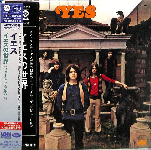 Yes - UHQCD x MQA-CD /  Paper Sleeve [Import]