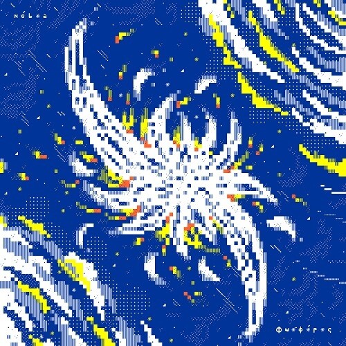 Fosforo - 10-inch Vinyl